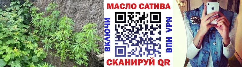 Дистиллят ТГК жижа Мценск